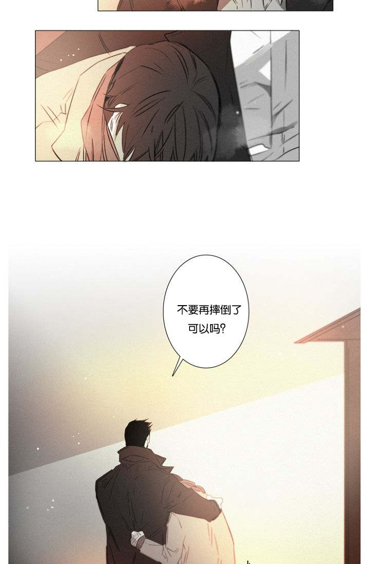 第34话28