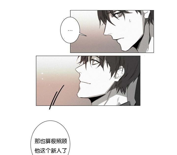 第25话12