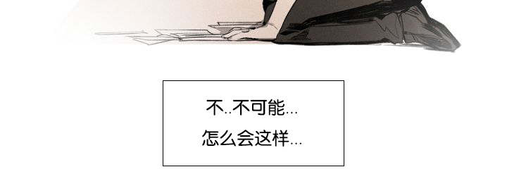 第27话24