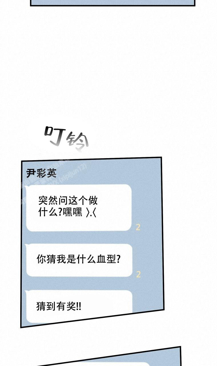 第10话17