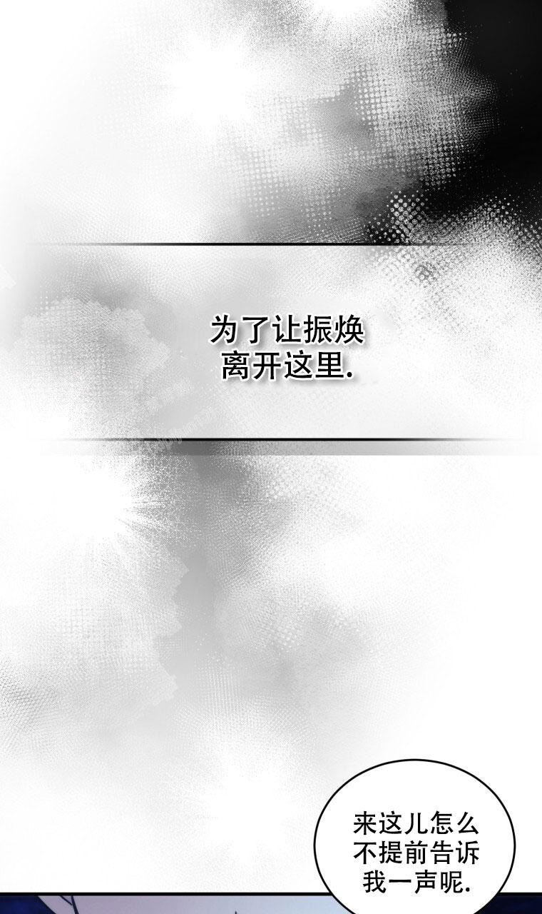 第18话26