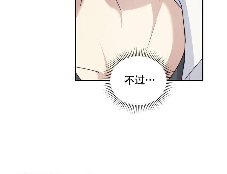 第5话4