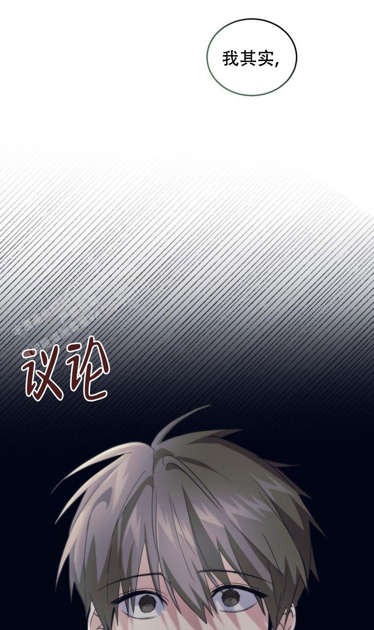 第21话29