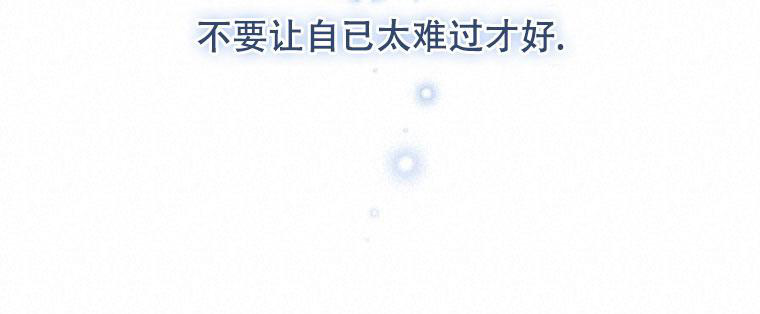 第16话19