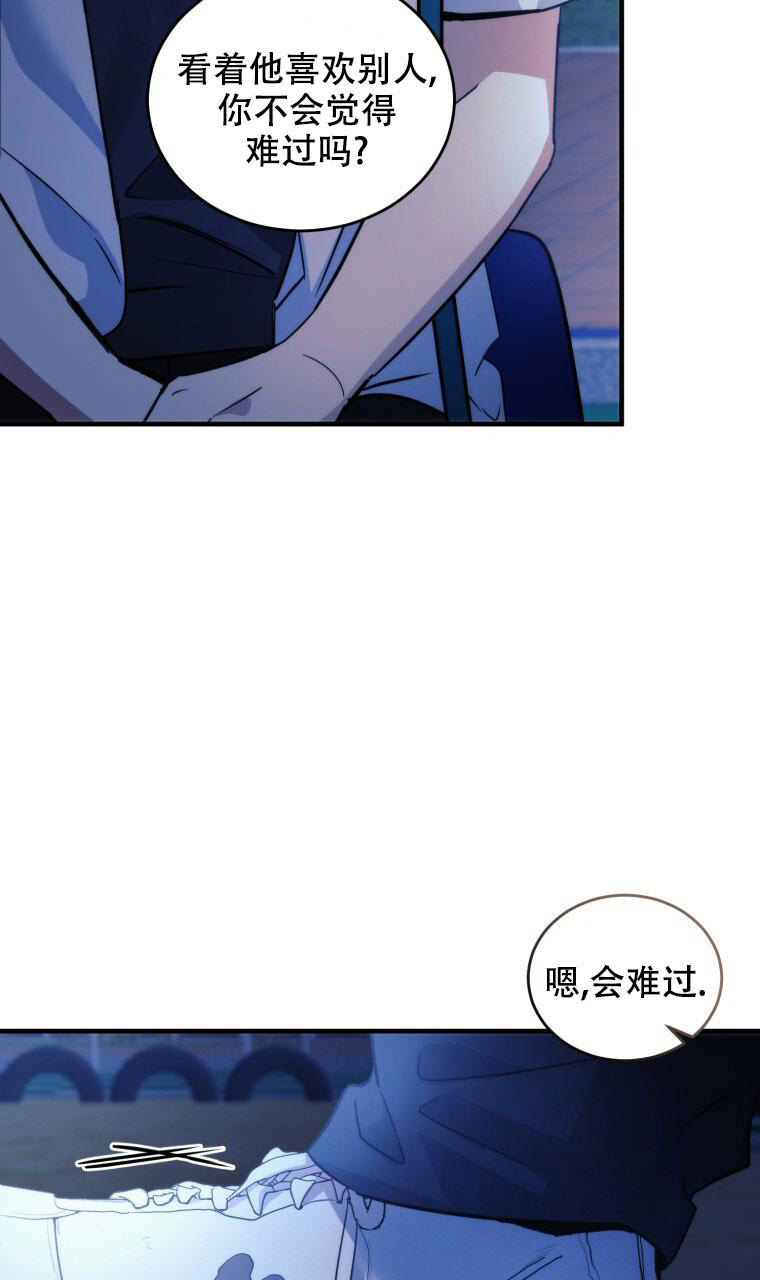 第17话1