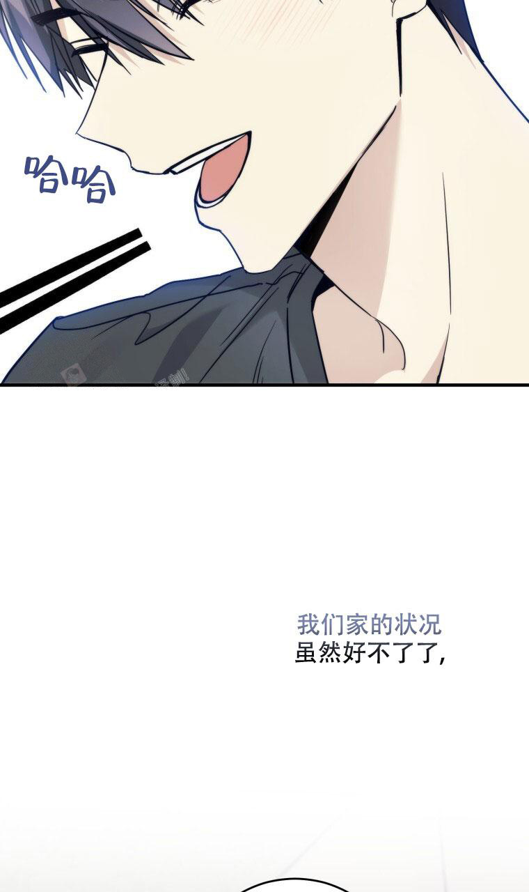 第10话5