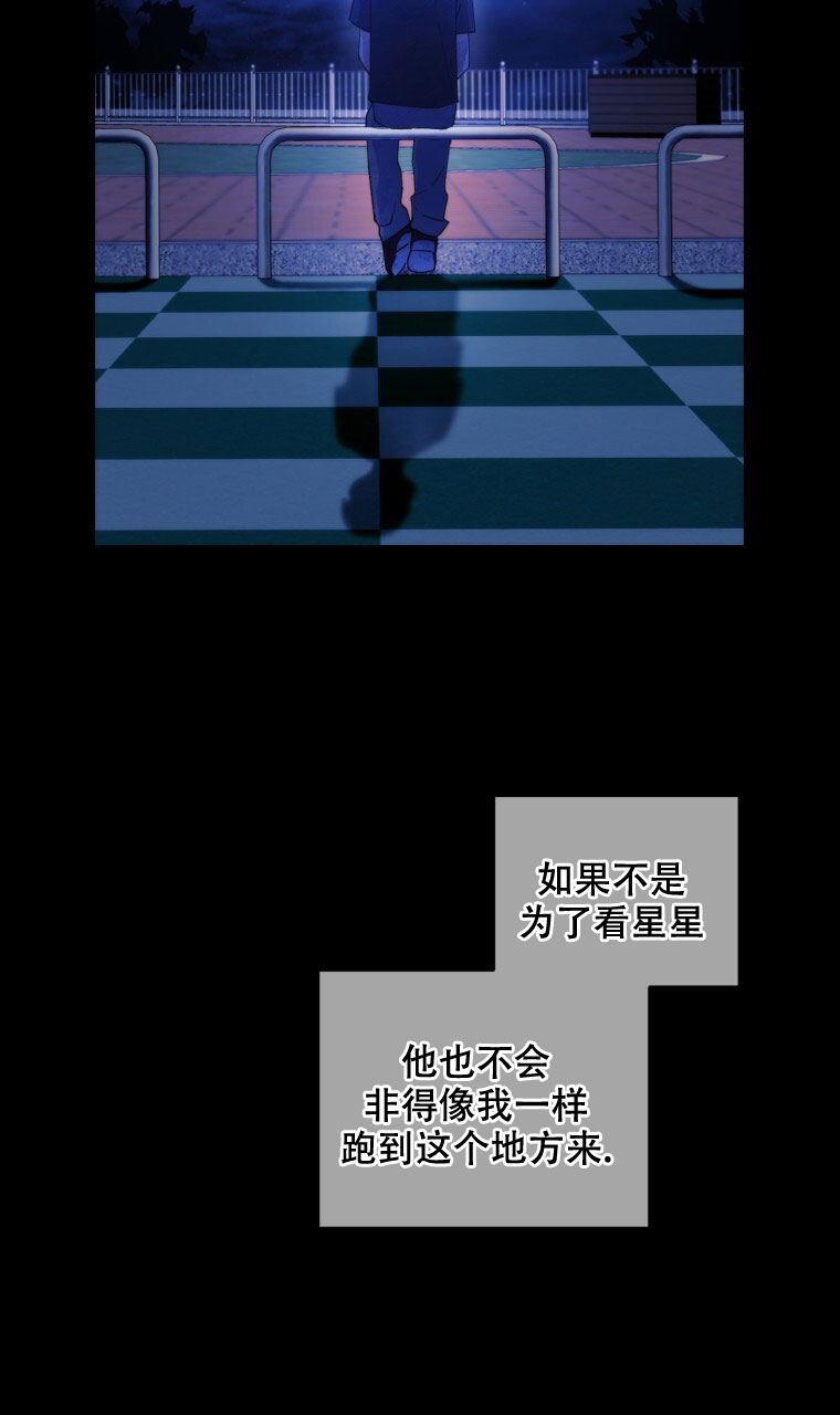 第1话7
