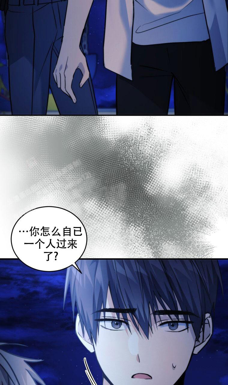 第17话27