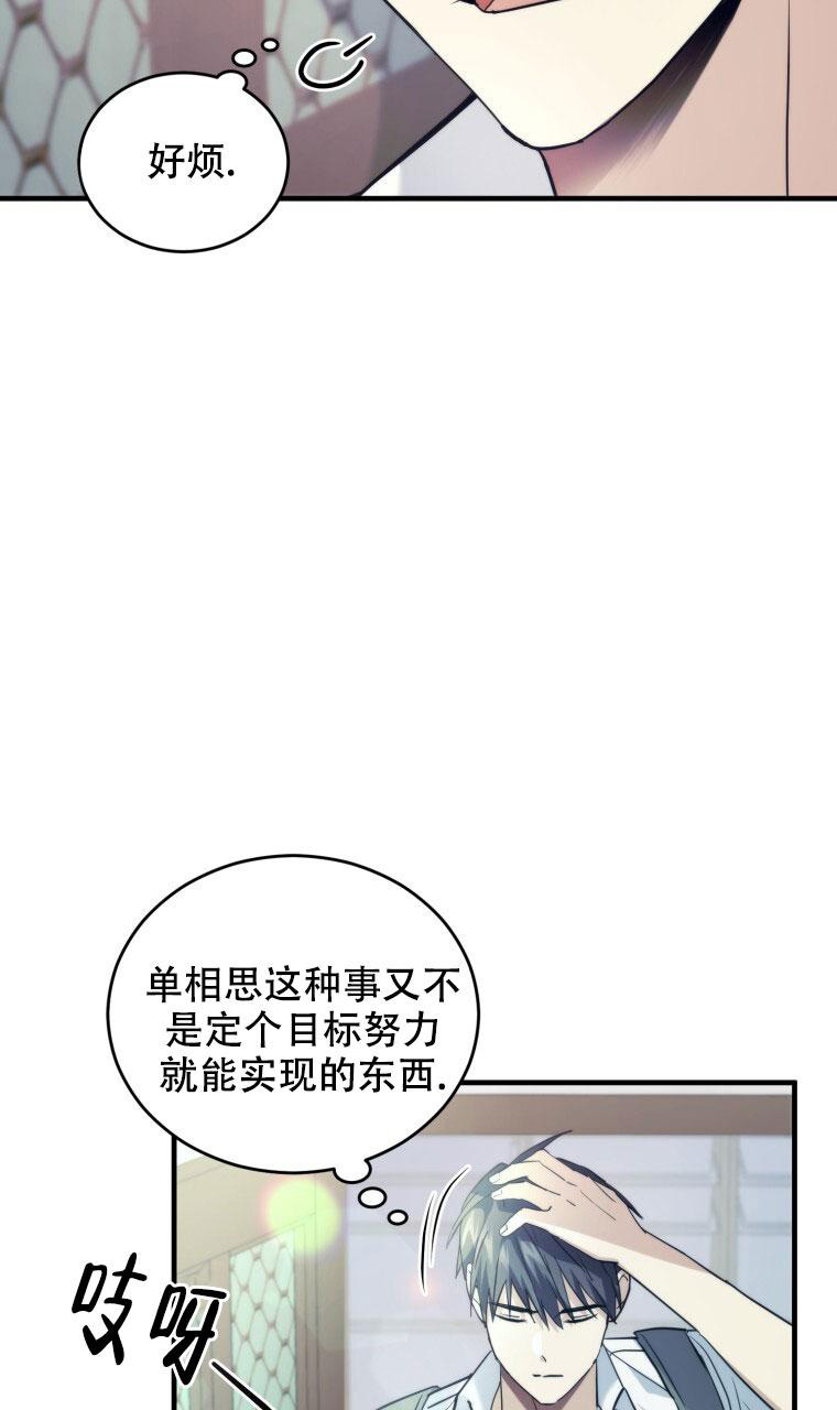 第19话25