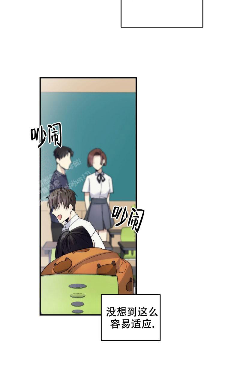 第5话15