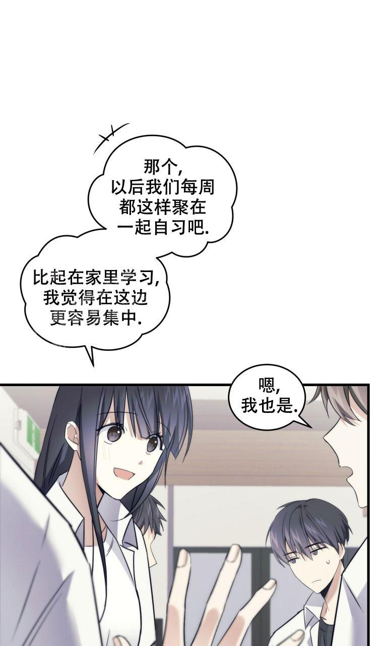 第7话33