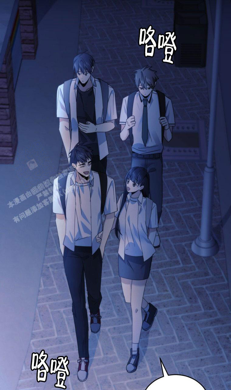 第24话3