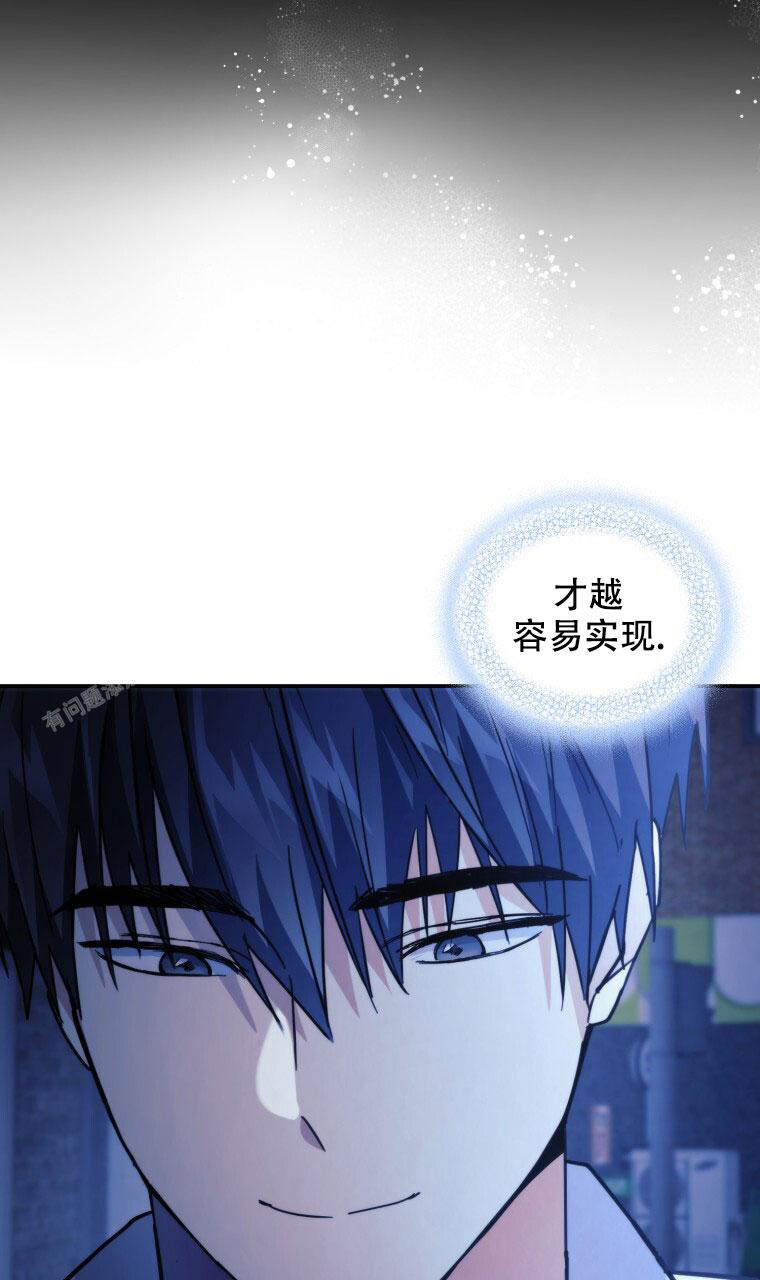 第24话27