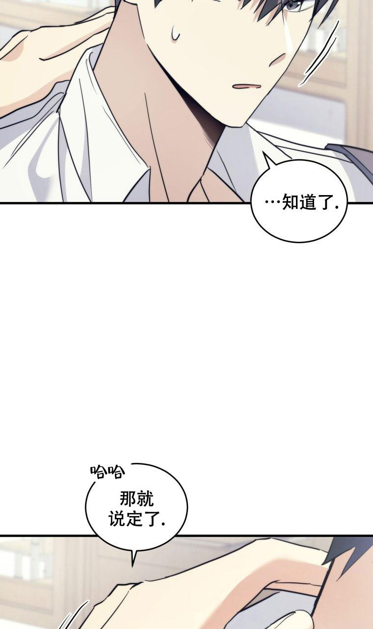 第21话8