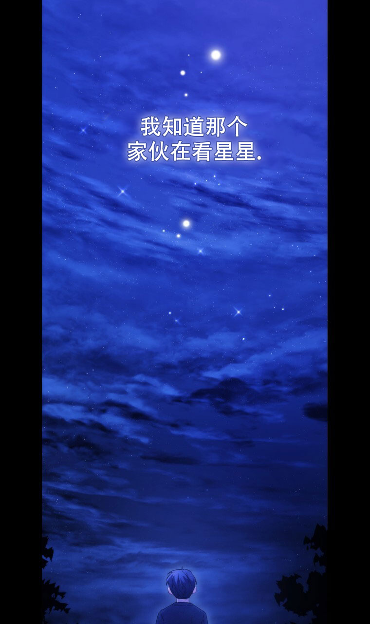 第1话6