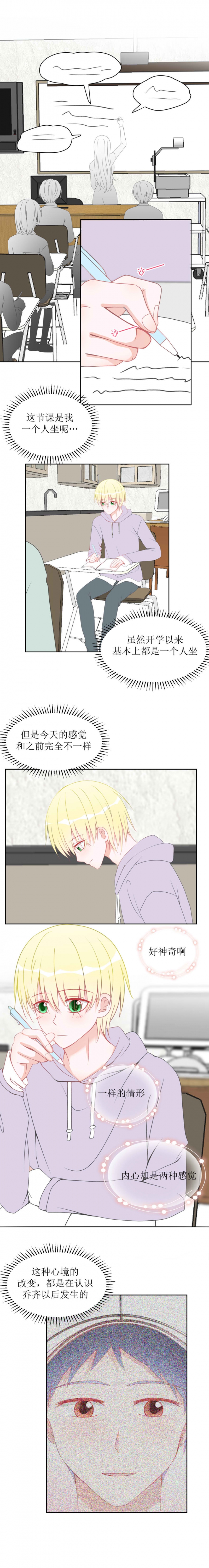 第14话0