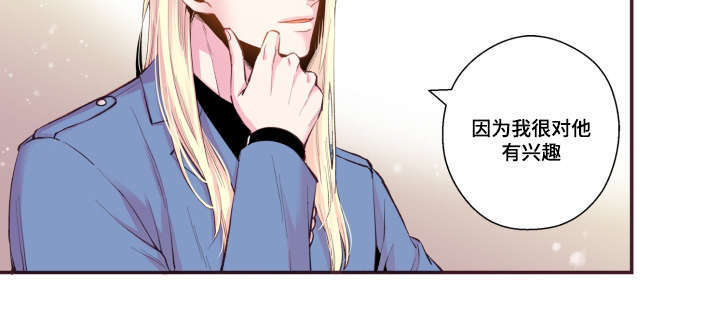 第47话14