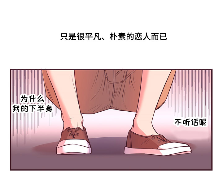 第8话1