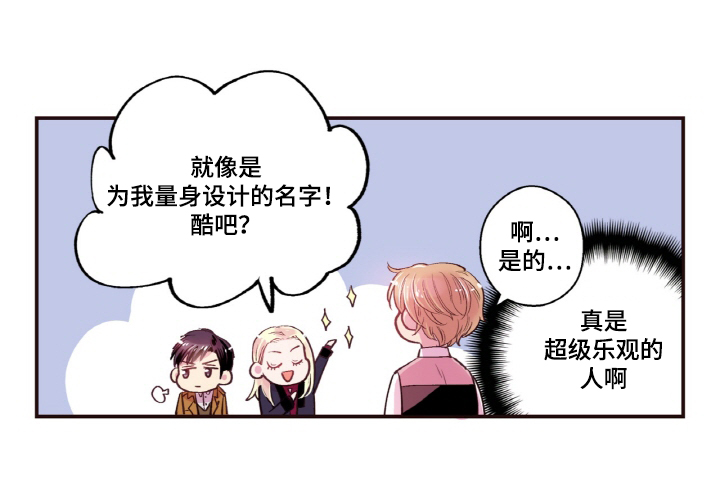 第18话5