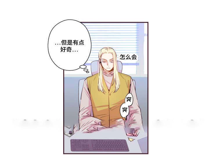 第42话22