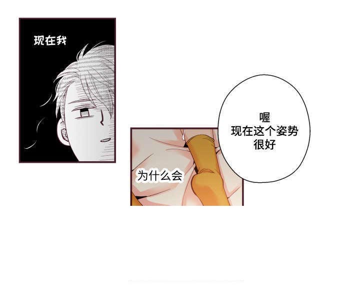 第22话6