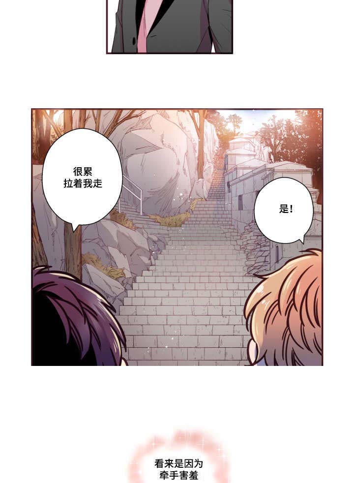 第45话12