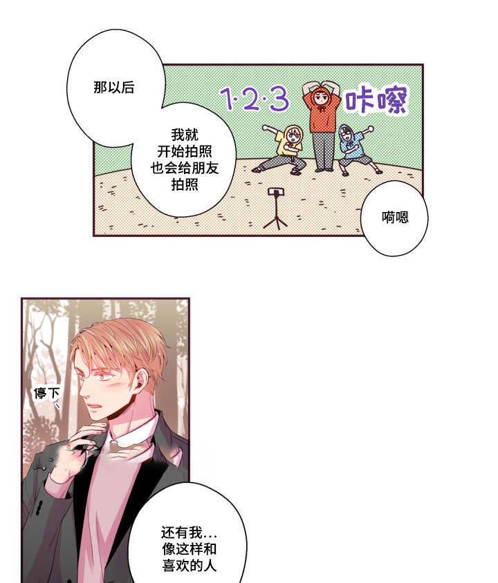 第44话23