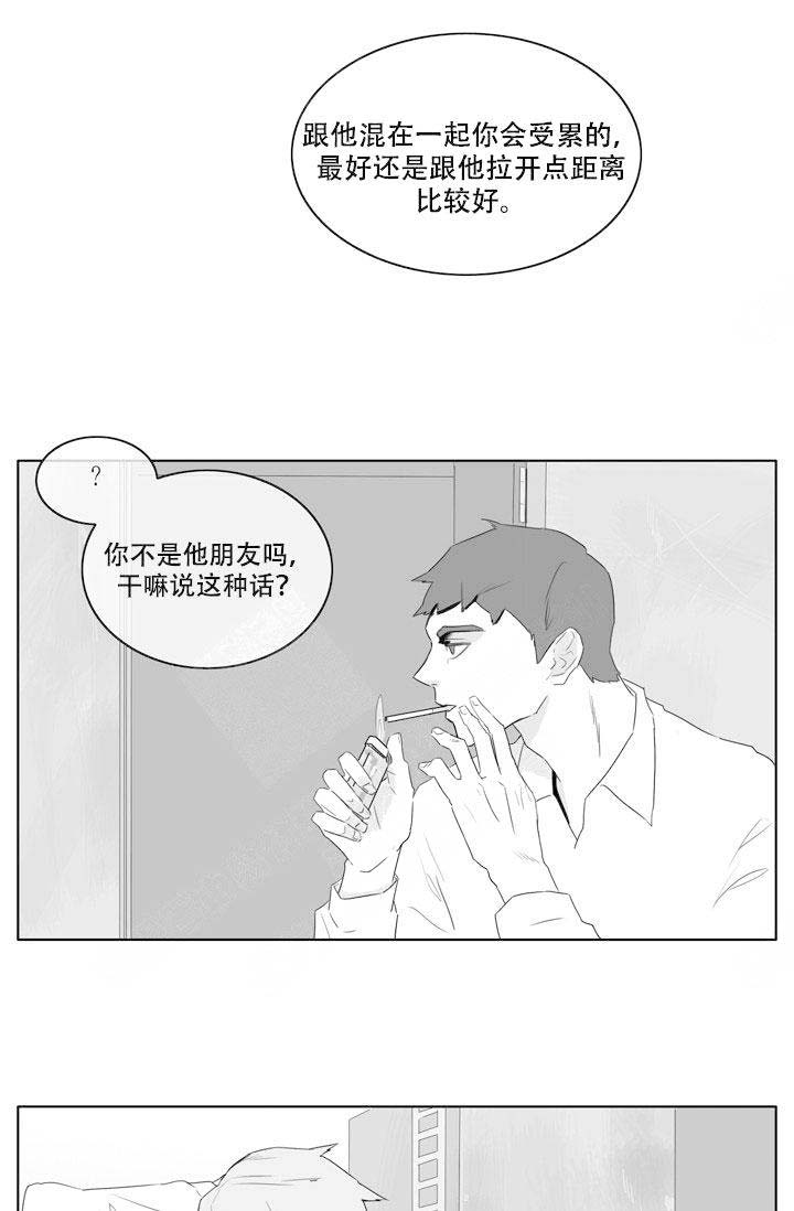 第9话6