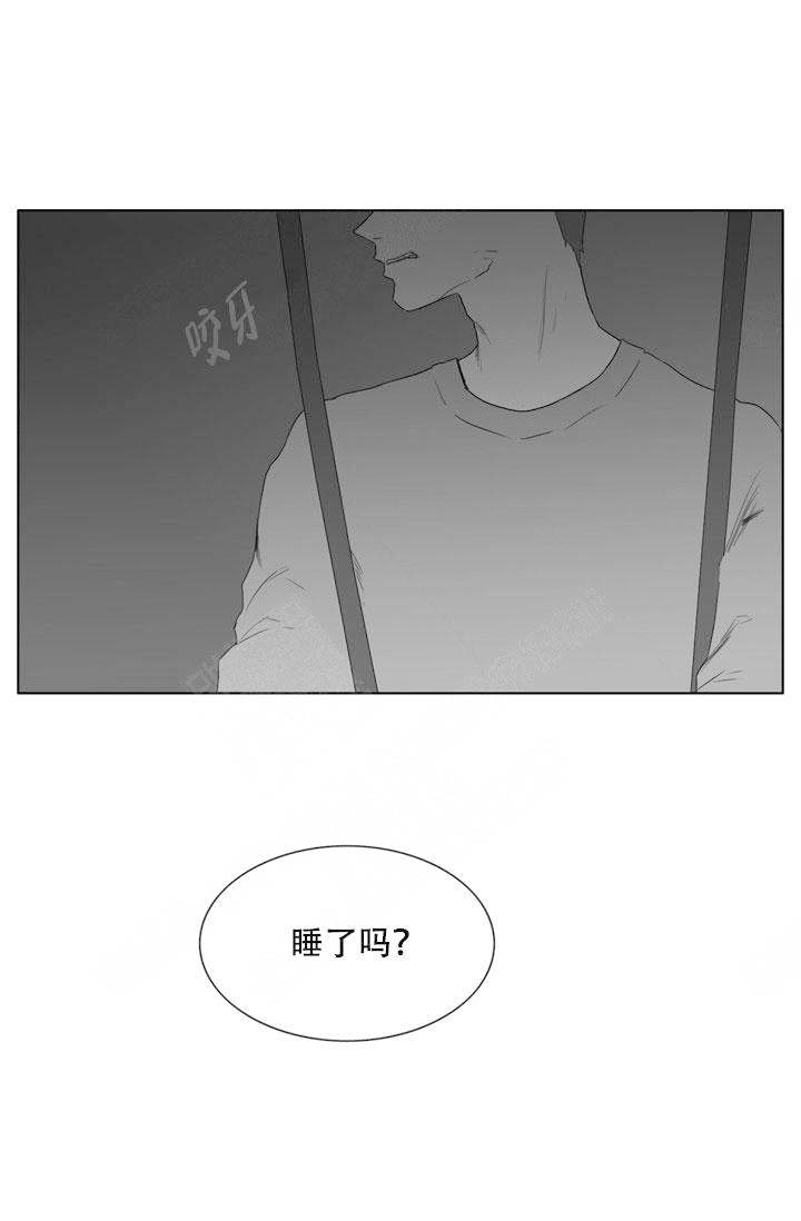 第13话4