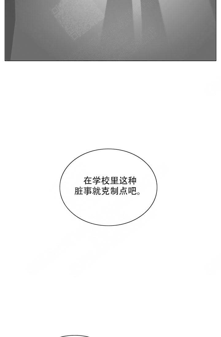 第17话9