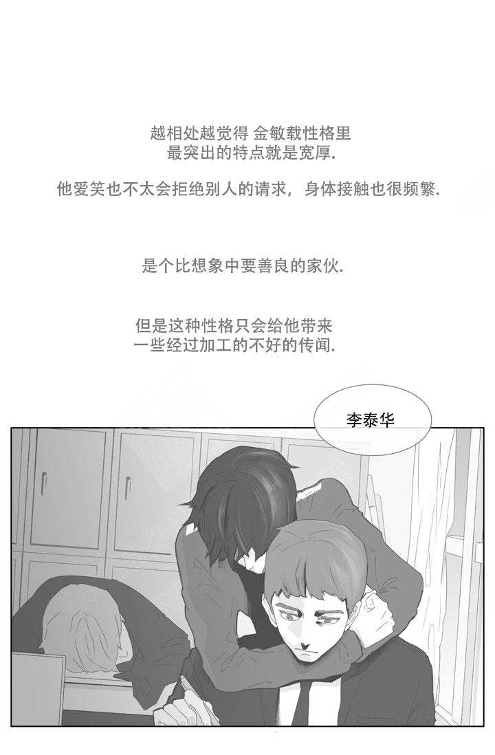 第5话0