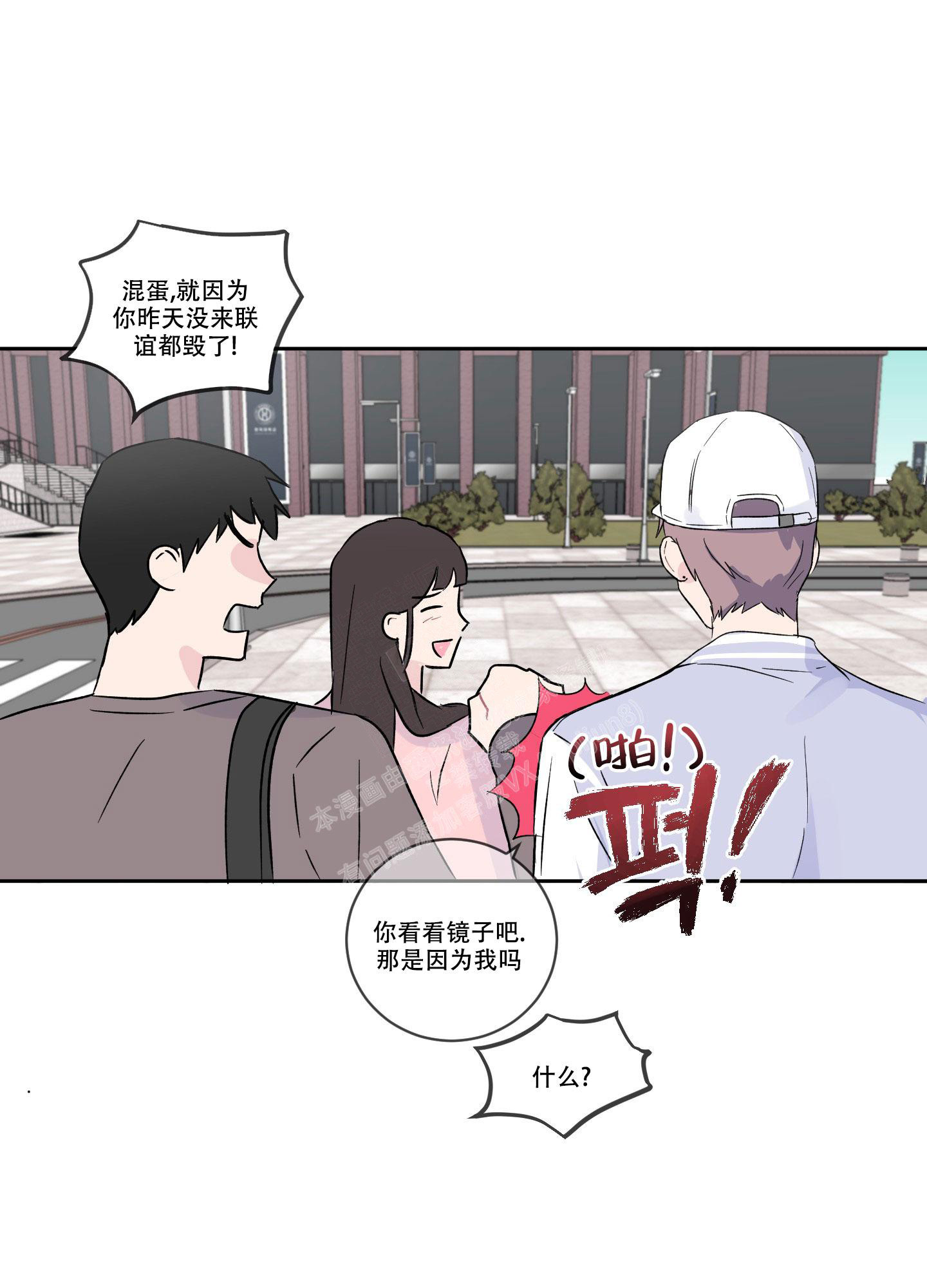 第4话25