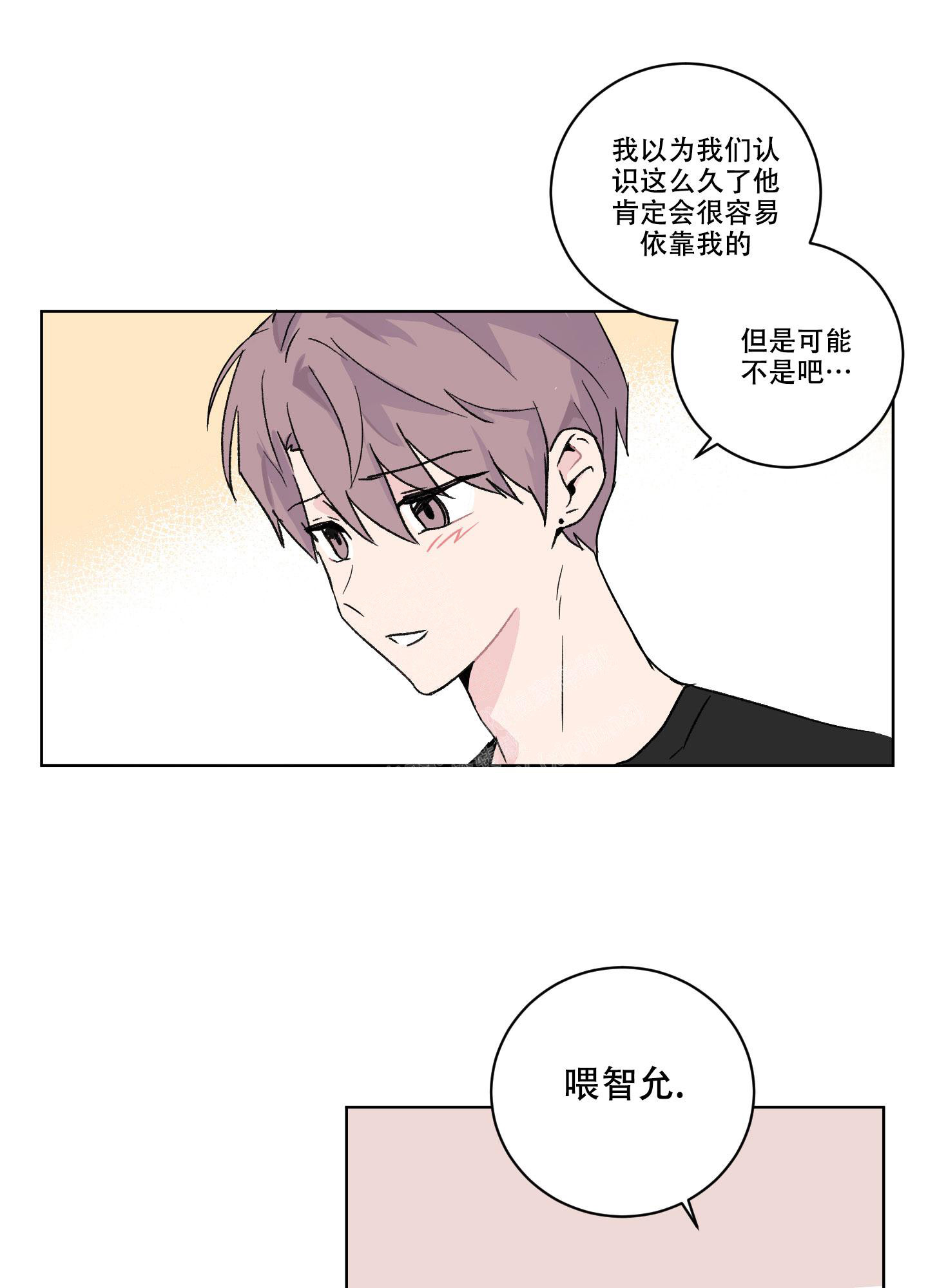 第11话5