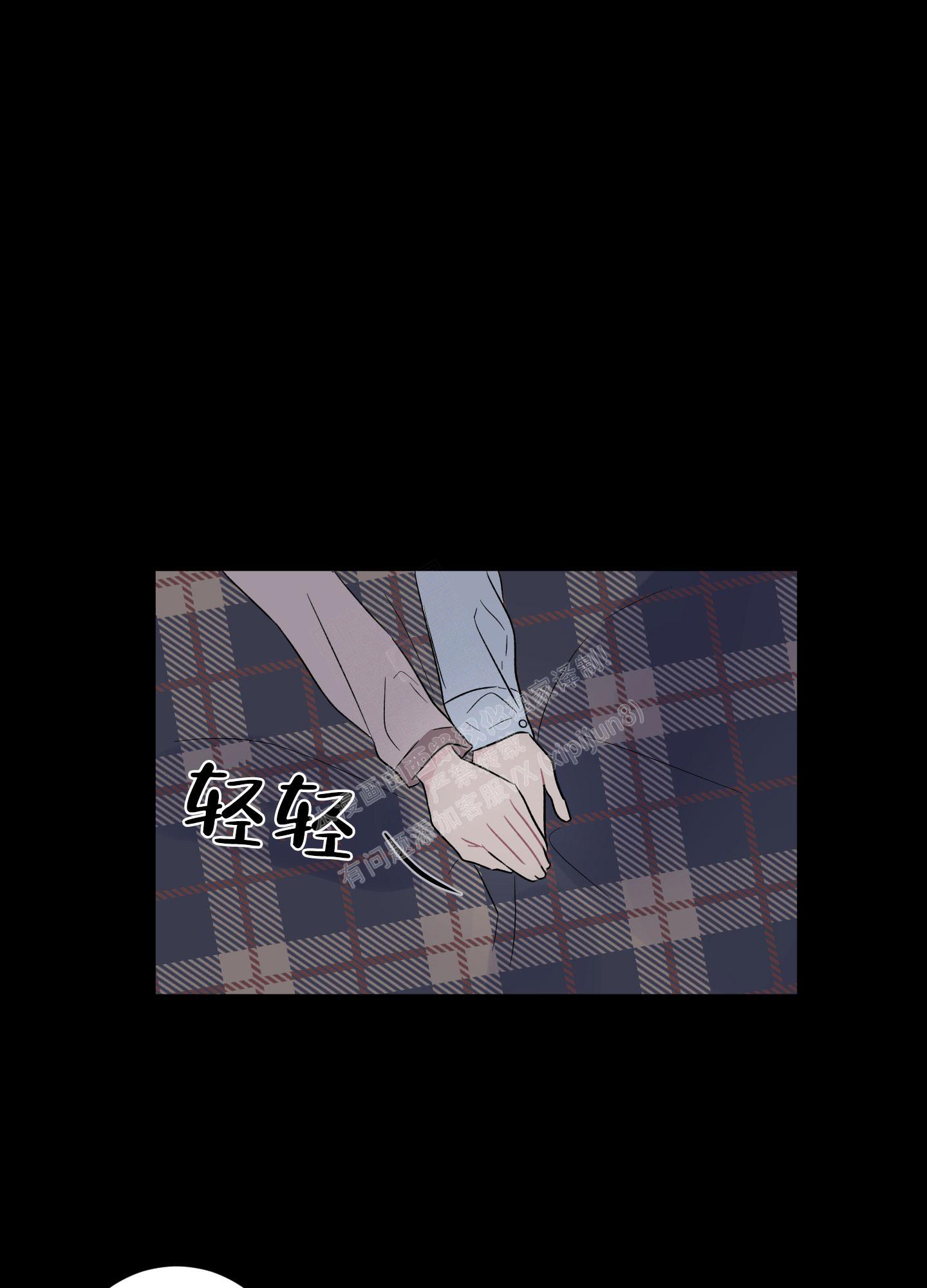第6话17