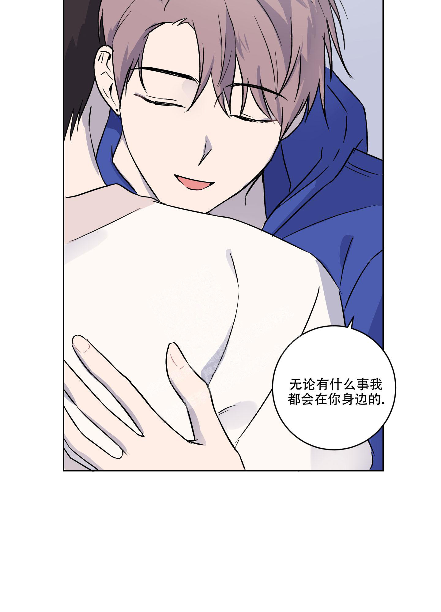 第14话9