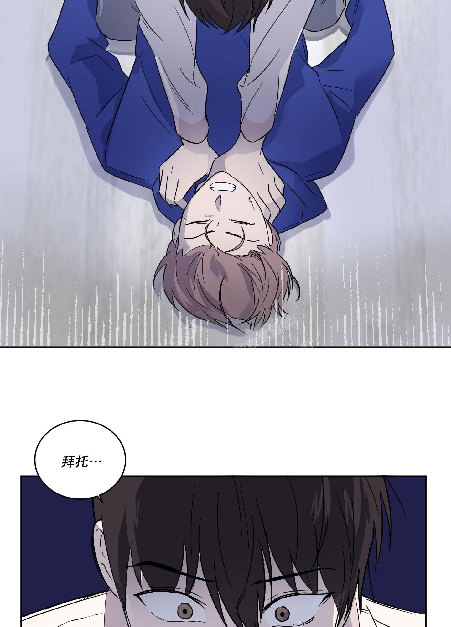 第13话25