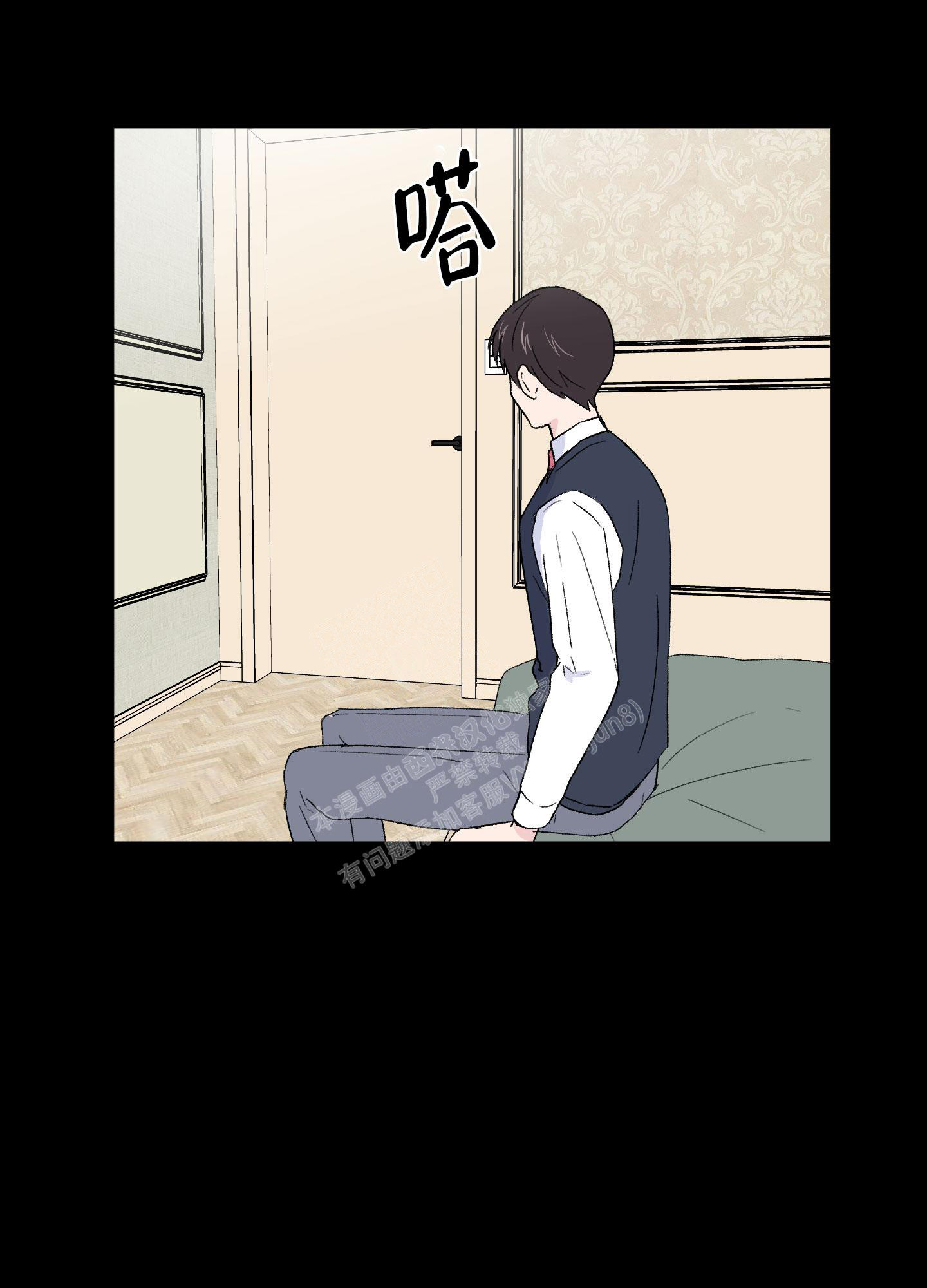 第8话21