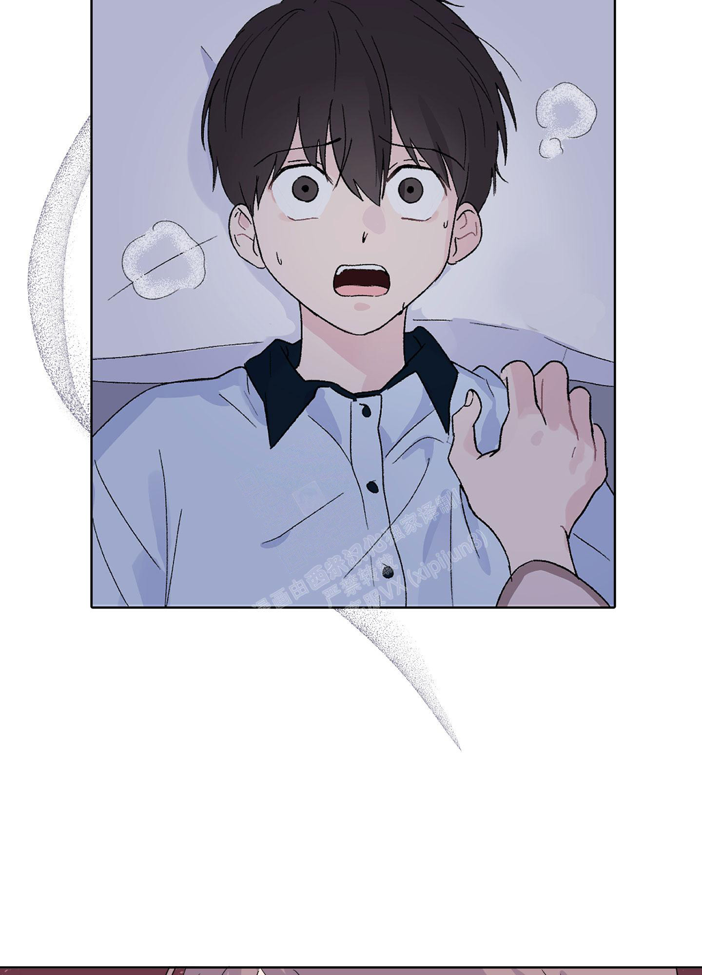 第13话7
