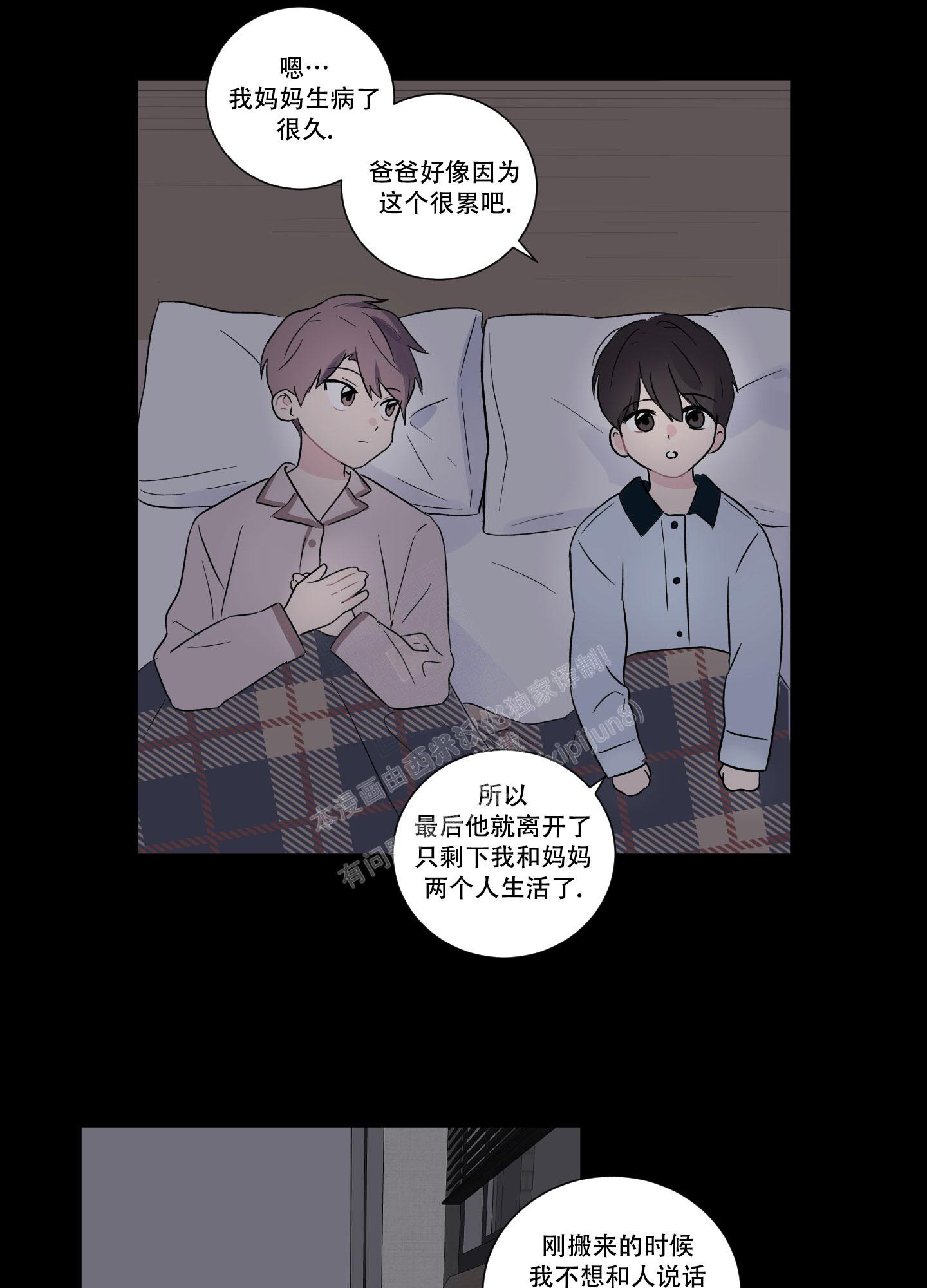 第6话15