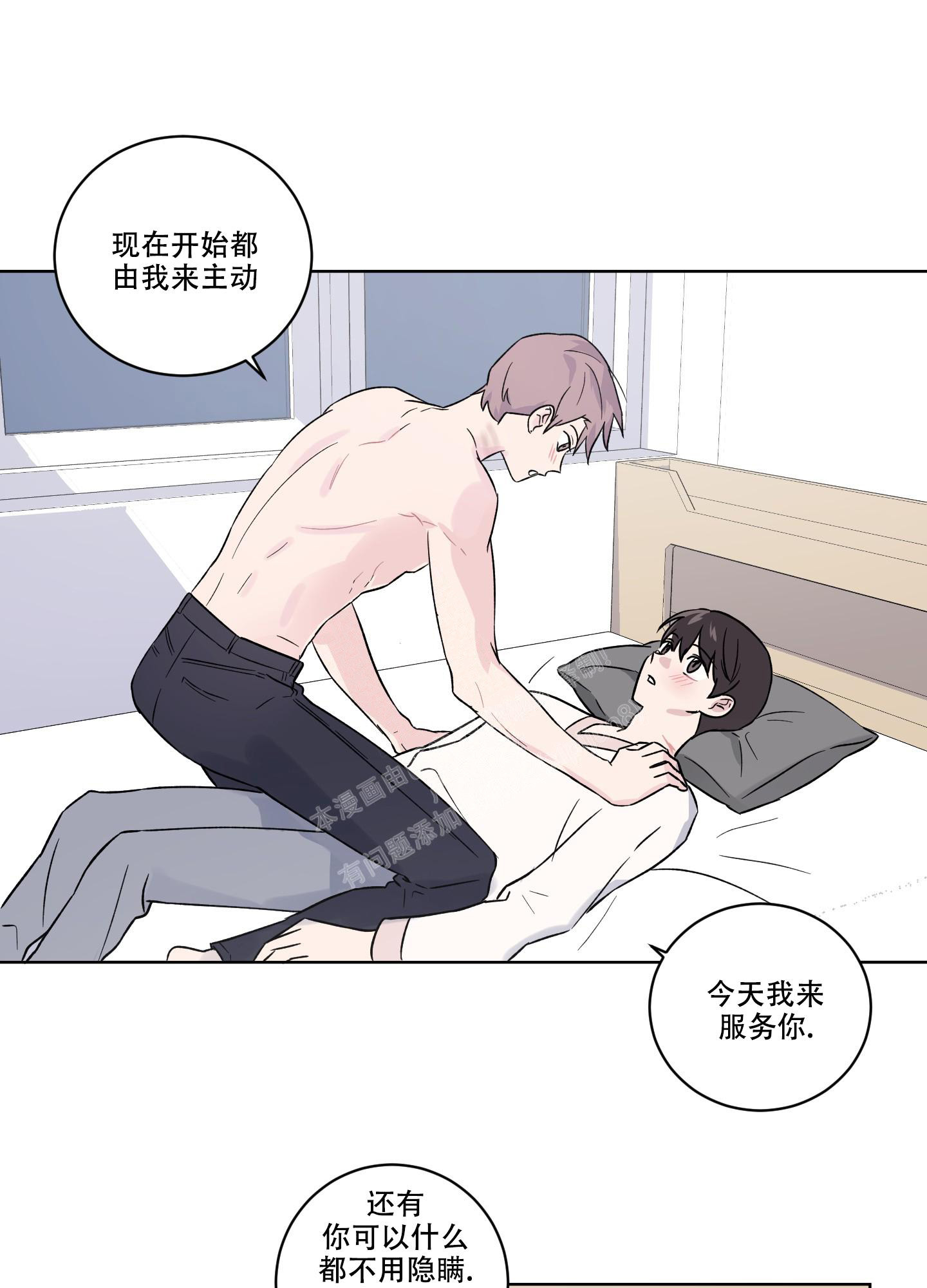 第15话2