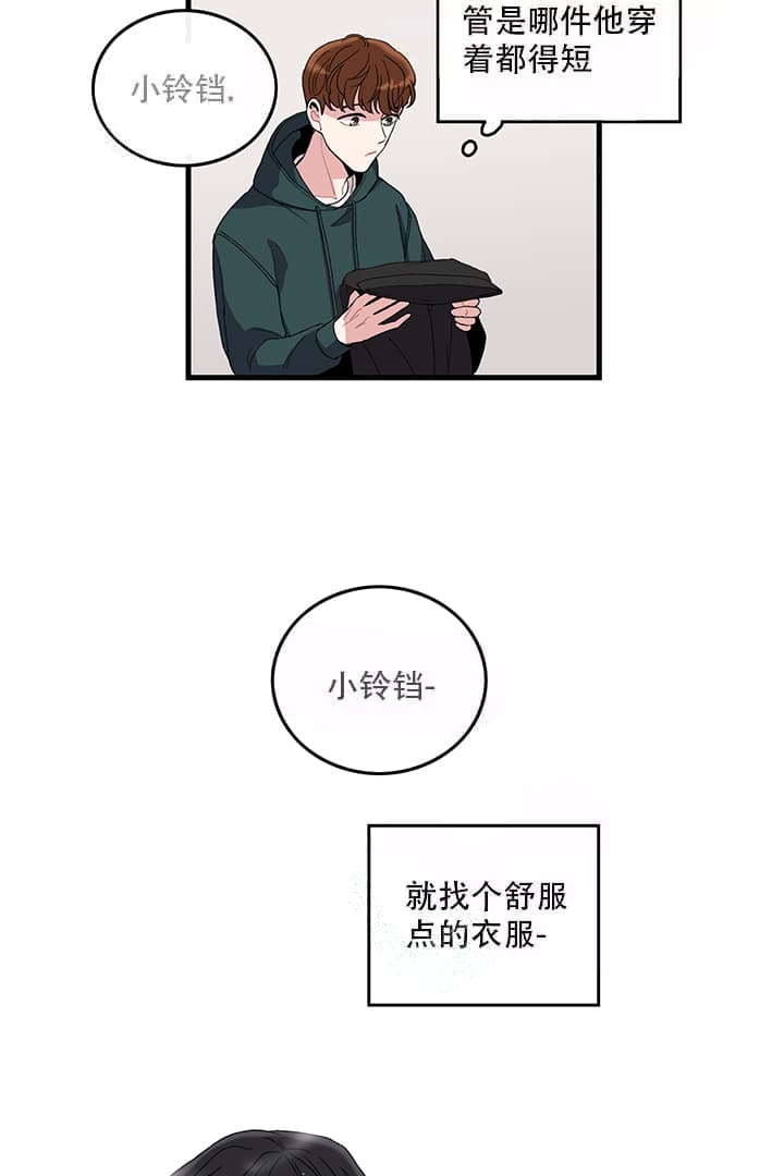 第5话10