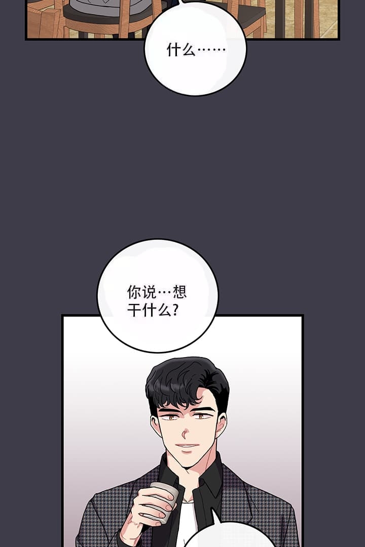 第15话27