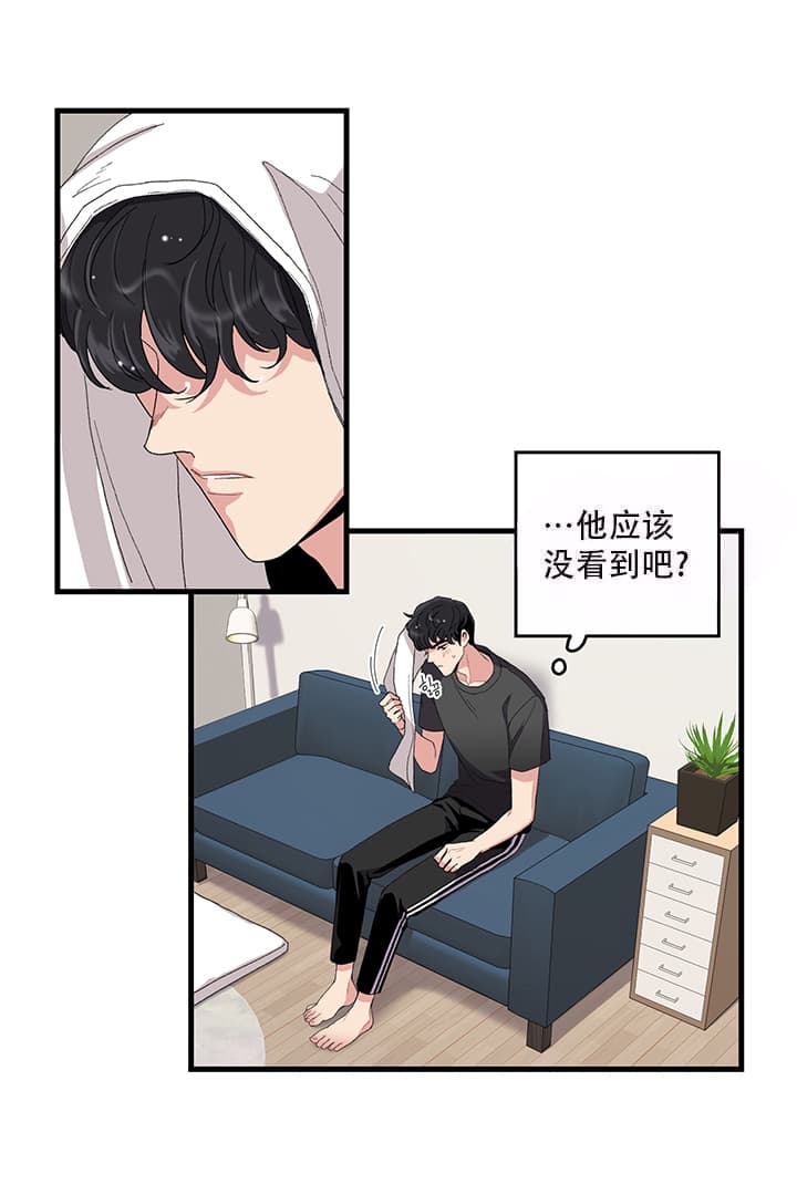 第5话15