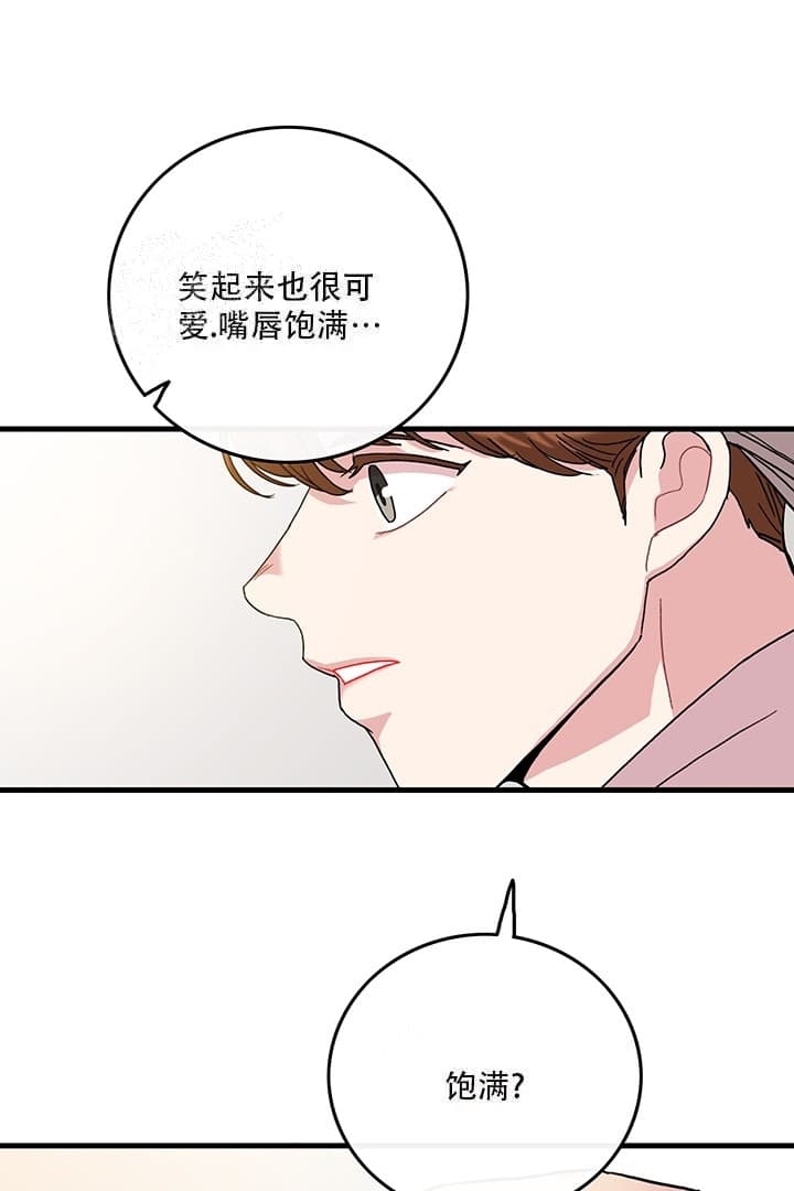 第11话29