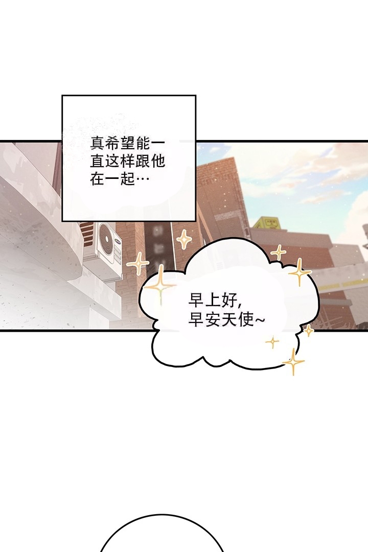 第11话10