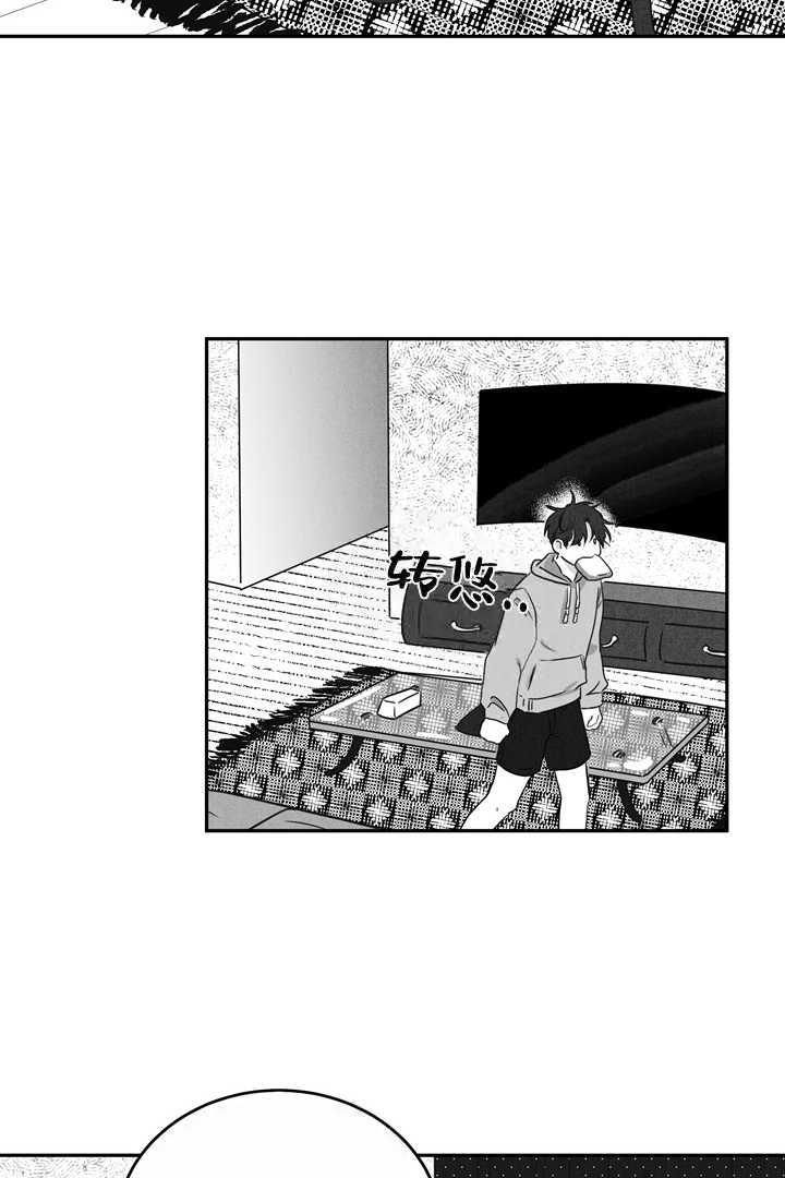第8话14