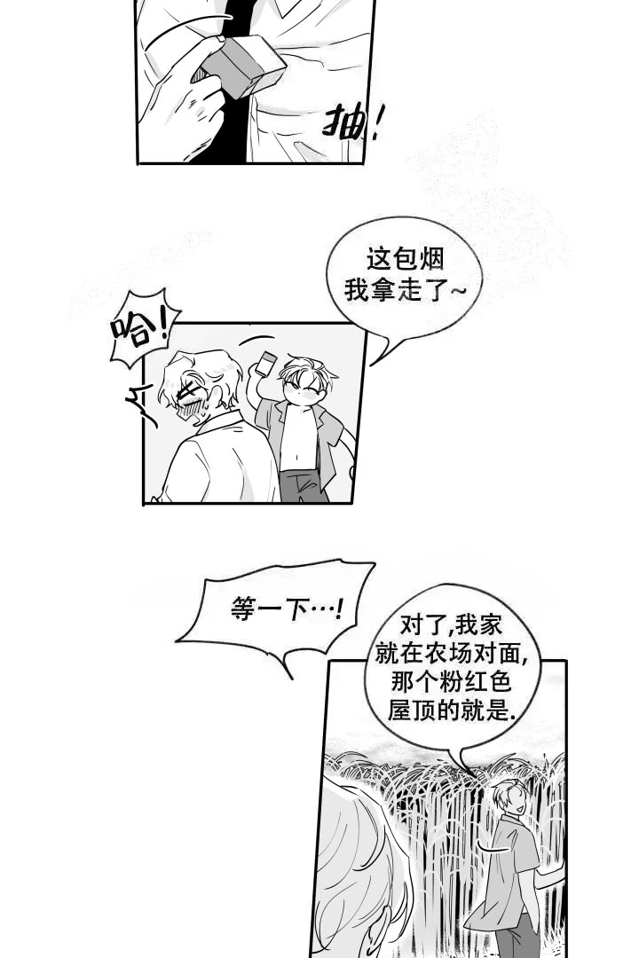 第28话5
