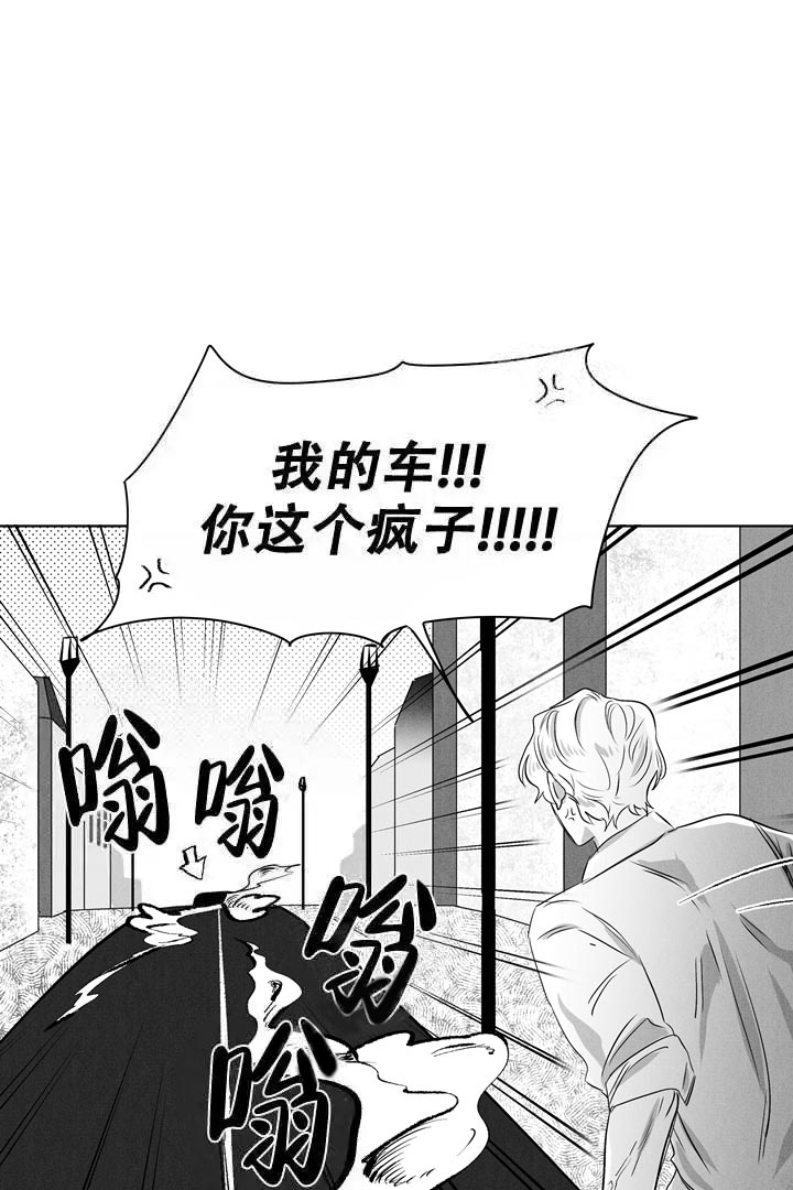 第23话10