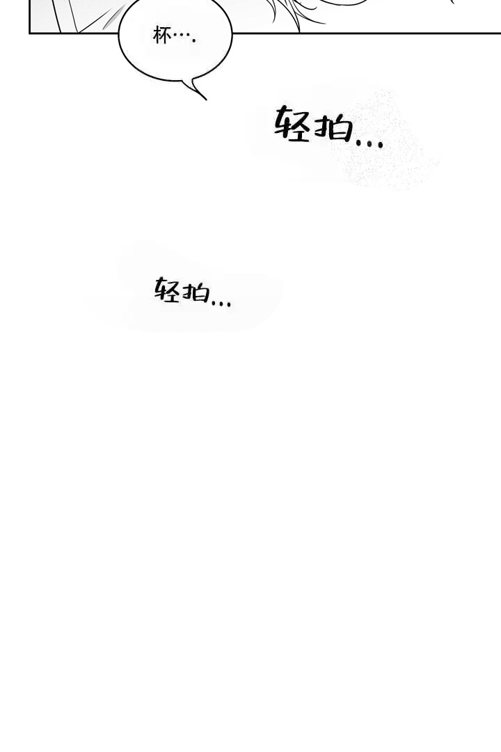 第16话14