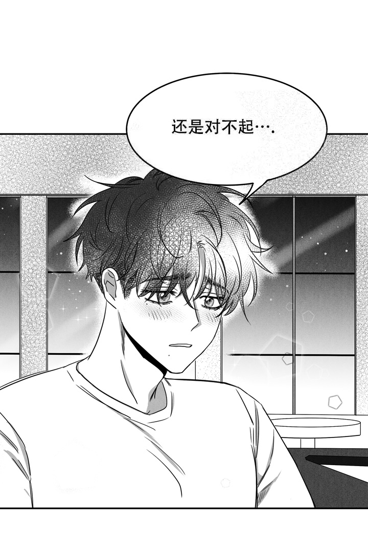第10话12